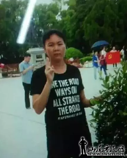 QQ��ͼ20170323094740.png