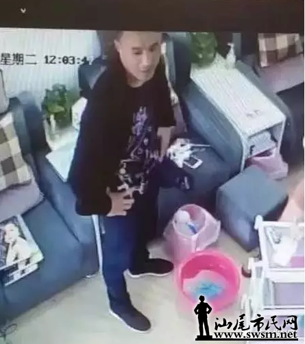 QQ��ͼ20170324123145.png