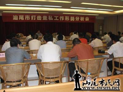 2006119172056353.jpg