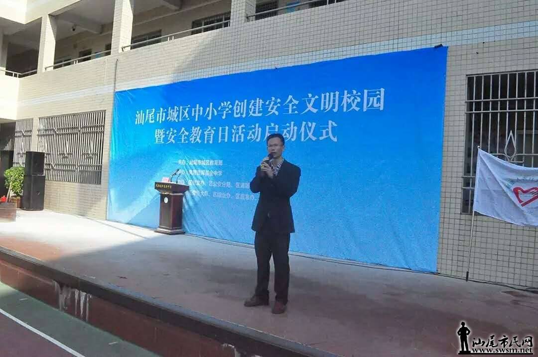 94523375611120654.jpg