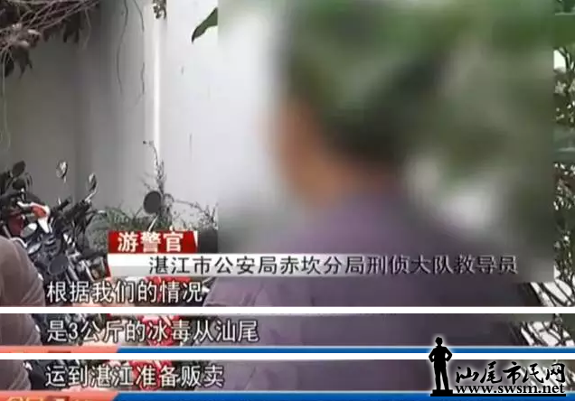 QQ��ͼ20170326150448.png