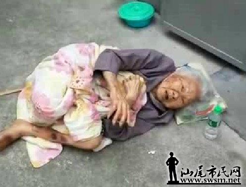 QQ��ͼ20170327095954.png
