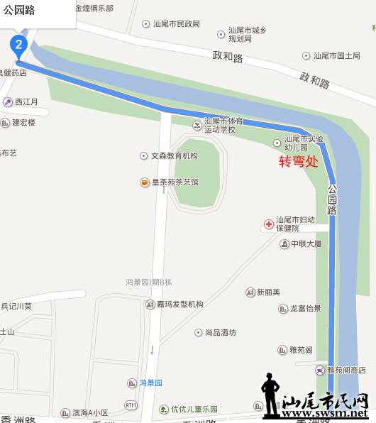 ΢�Ž�ͼ_20170327232737.jpg