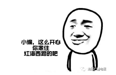 QQ��ͼ20170330101005.png