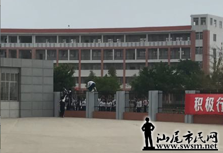 QQ��ͼ20170330162319.png