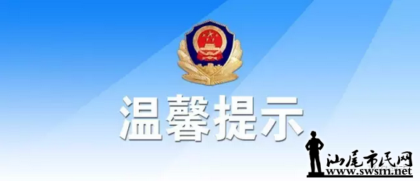 QQ��ͼ20170331161626.png