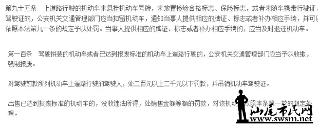 QQ���������δ����.png