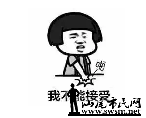 QQ��ͼ20170402154521.png
