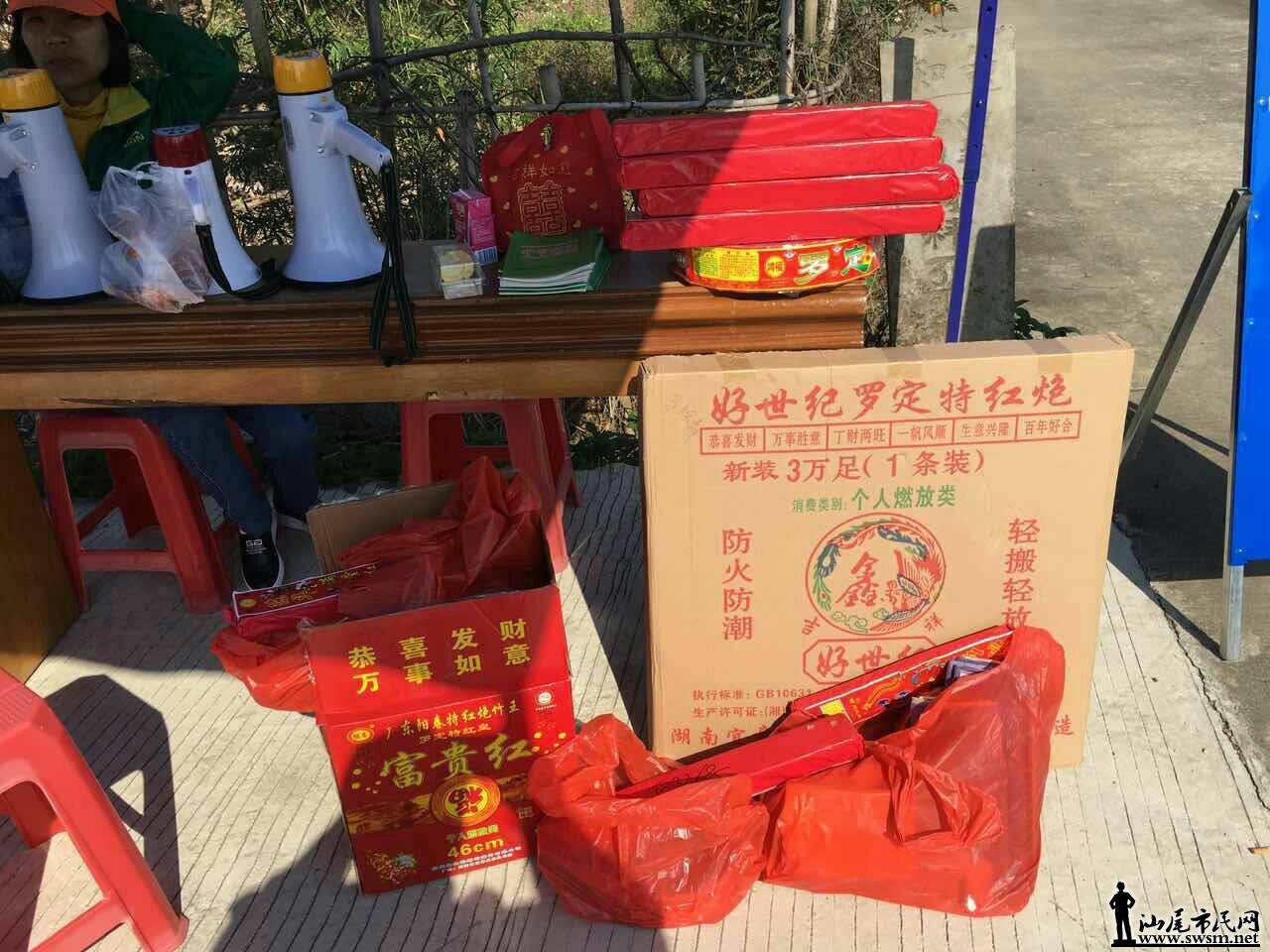 ����mmexport1491299209166.jpg