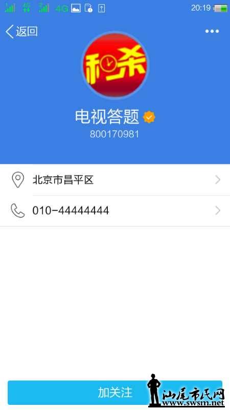 ΢��ͼƬ_20170405154031.jpg
