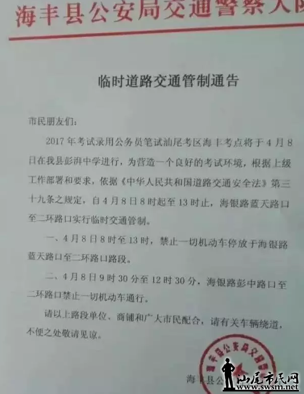 QQ��ͼ20170407094836.png