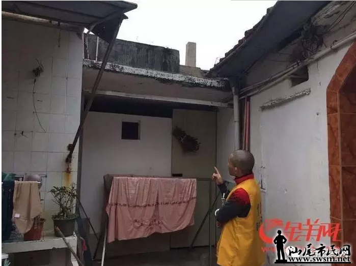 QQ��ͼ20170408095501.png
