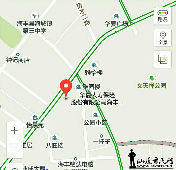 QQ��ͼ20170411205816.png