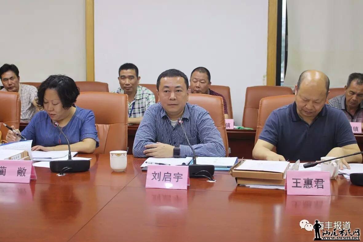 mmexport1492011412075.jpg