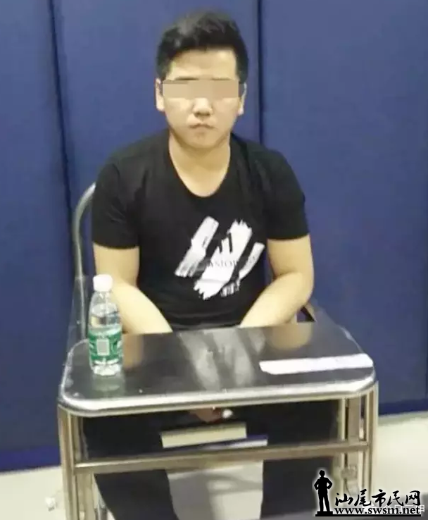 QQ��ͼ20170413152128.png