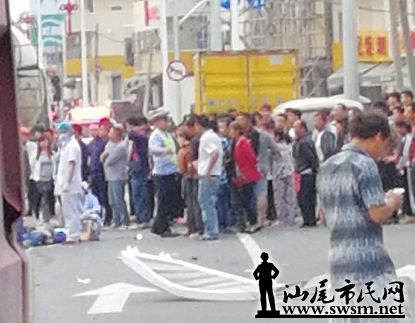 QQ��ͼ20170414181736.png