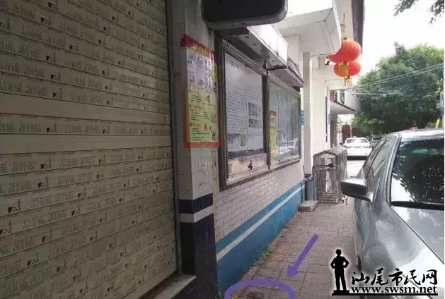 QQ��ͼ20170416110755.png