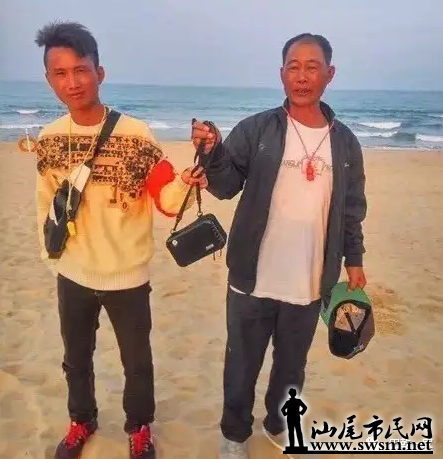 QQ��ͼ20170416143536.png