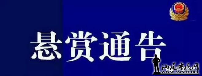 QQ��ͼ20170418173241.png