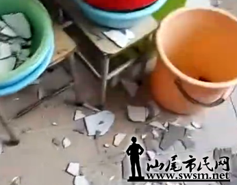 QQ���������δ����.png