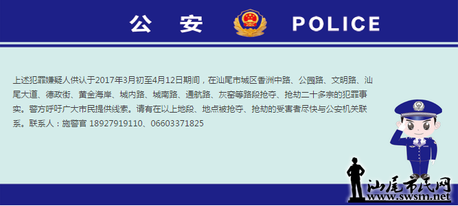 QQ��ͼ20170420092731.png