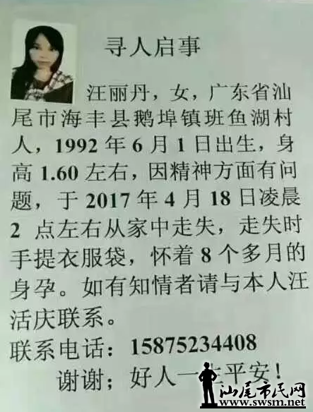 QQ��ͼ20170420154430.png