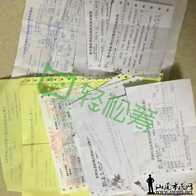 ΢��ͼƬ_20170421101033.jpg