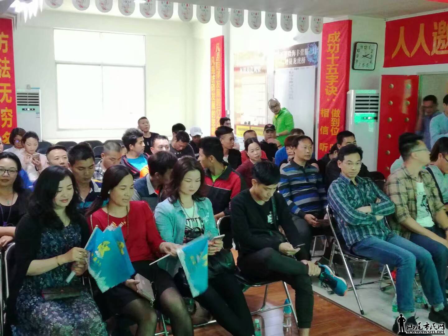����1492956761809.jpeg