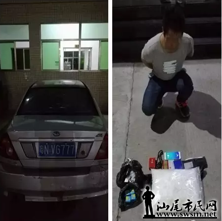 QQ��ͼ20170424091355.png