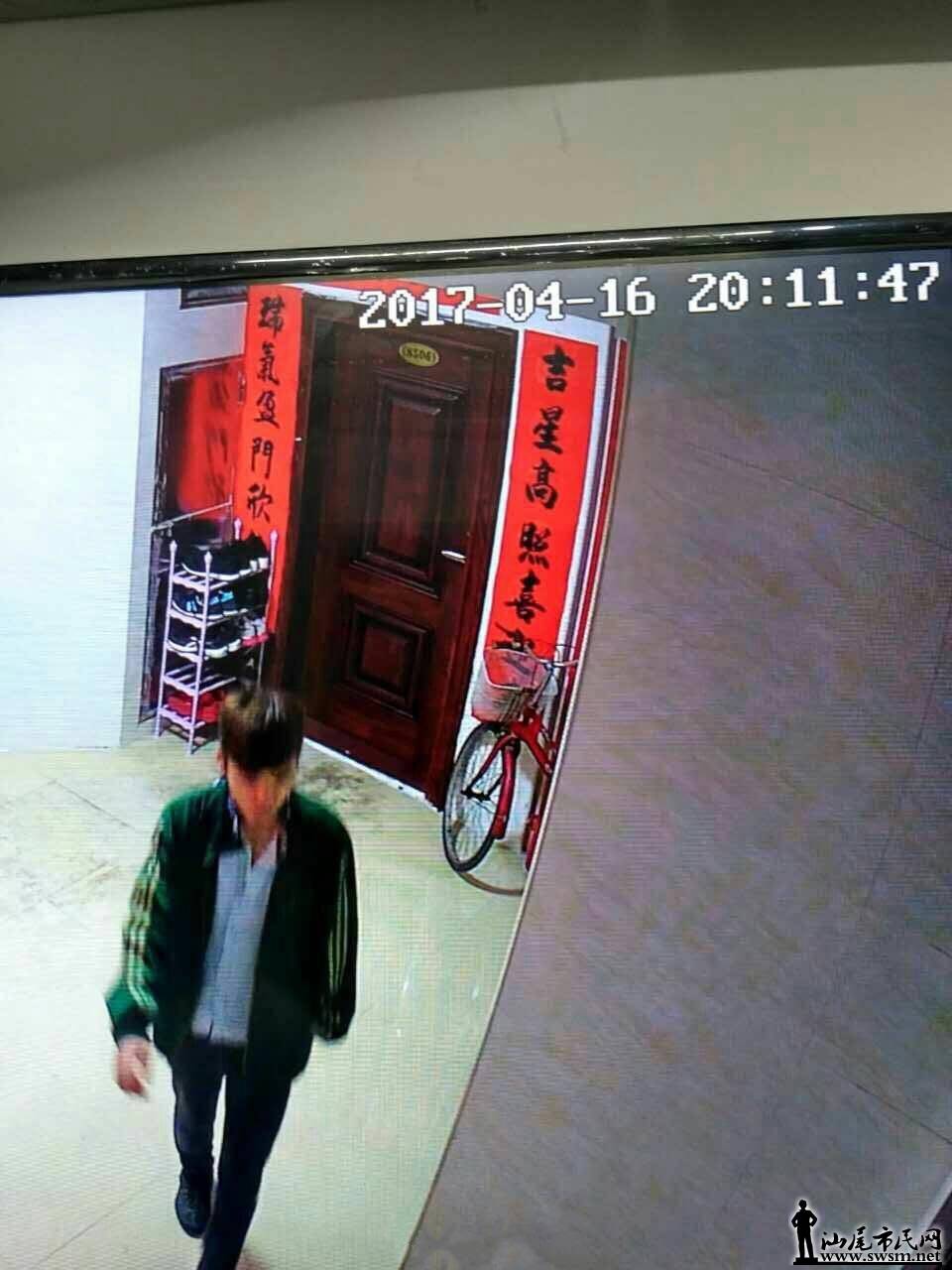 ΢��ͼƬ_20170424103823.jpg