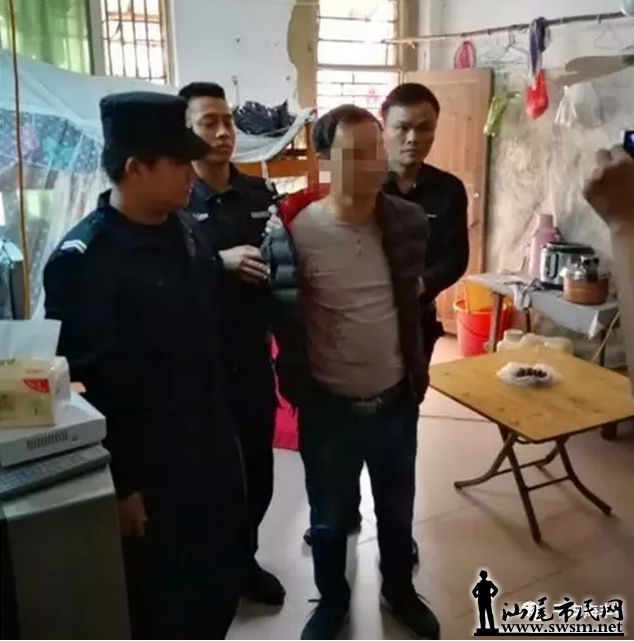 QQ��ͼ20170424114403.png