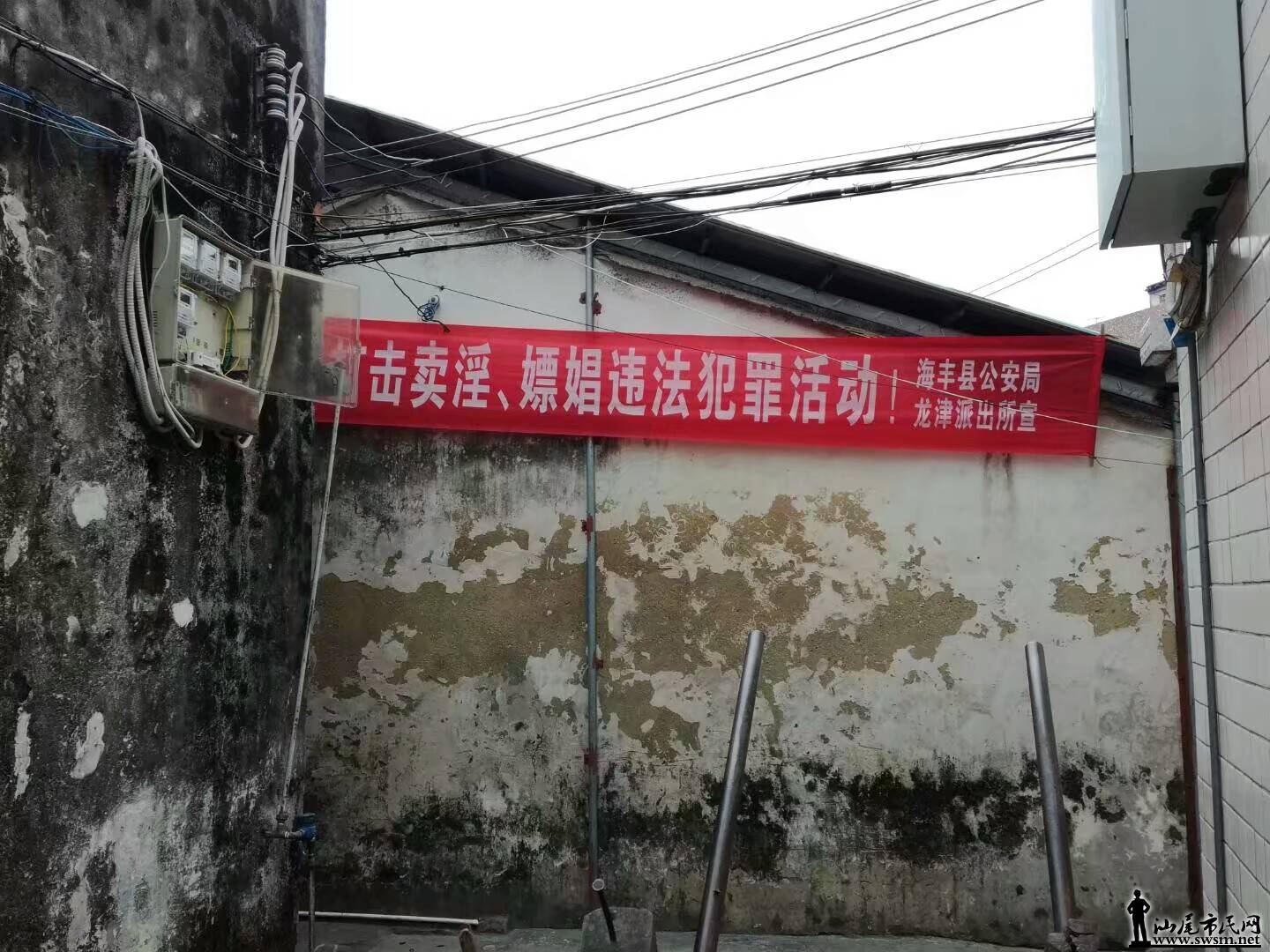 ����1493133417719.jpeg