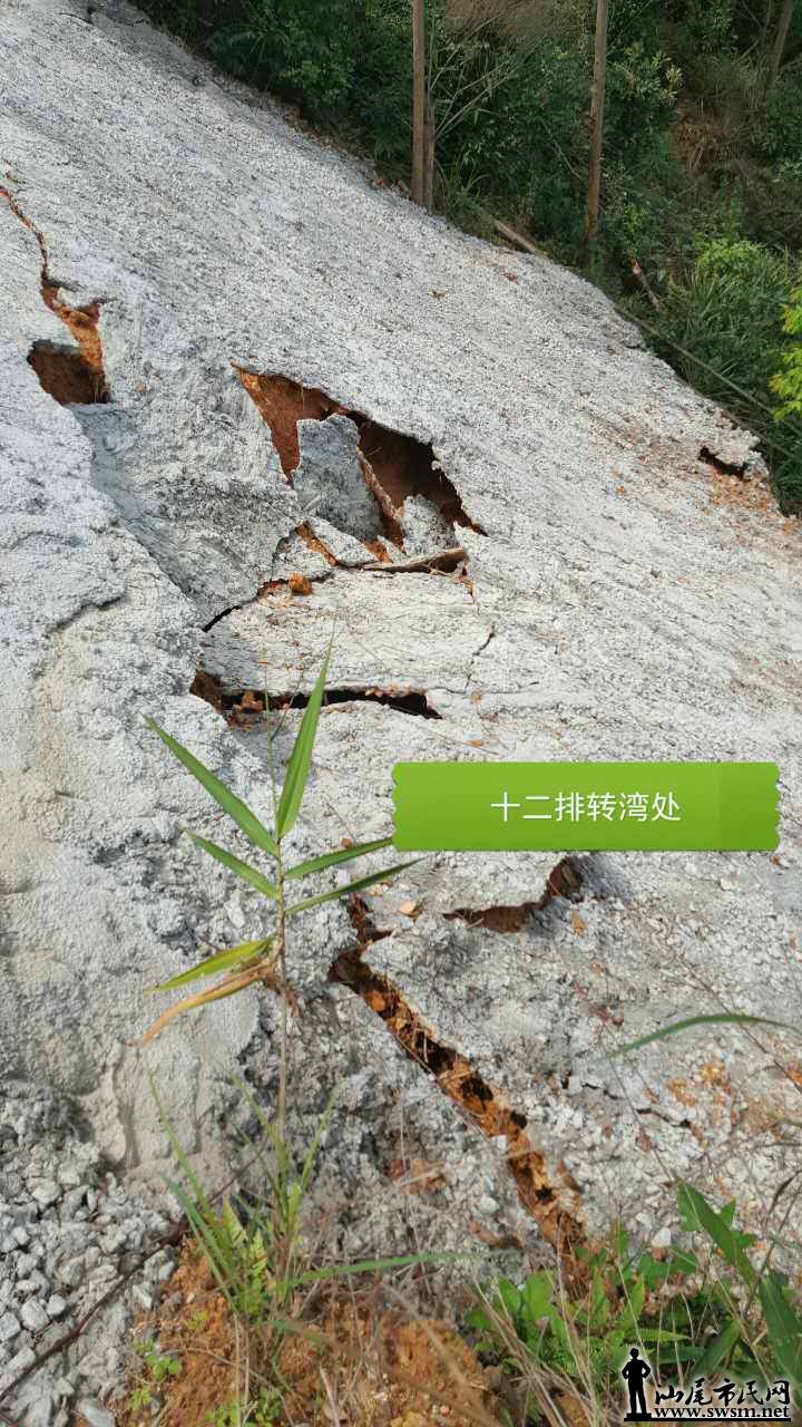 ΢��ͼƬ_20170426214936.jpg