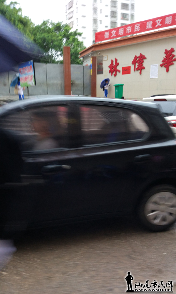 QQ��ͼ20170427192754.png