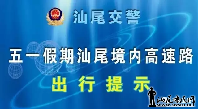 QQ��ͼ20170428175353.png