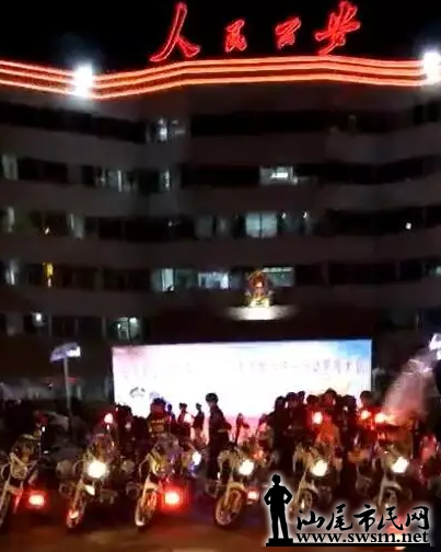 QQ��ͼ20170428182704.png