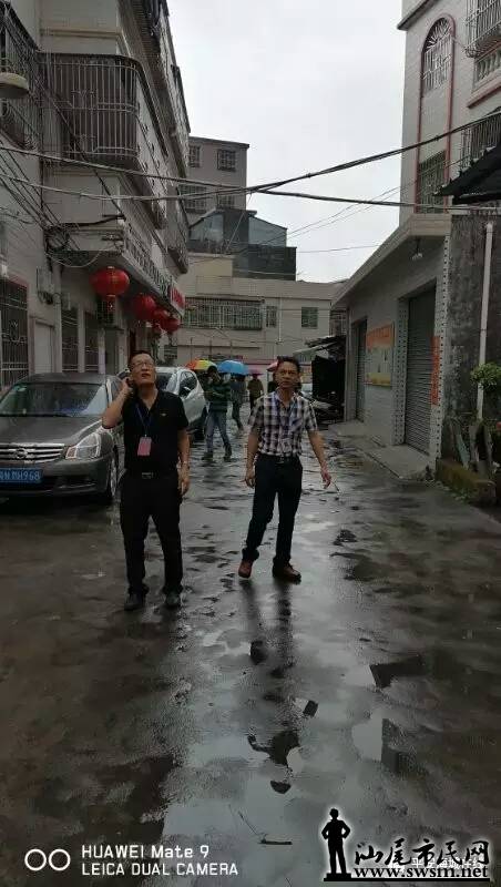 ����mmexport1493525407408.jpg