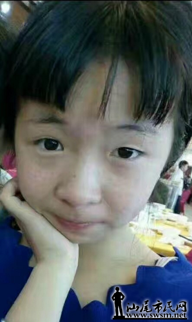 QQ��ͼ20170503095058.png