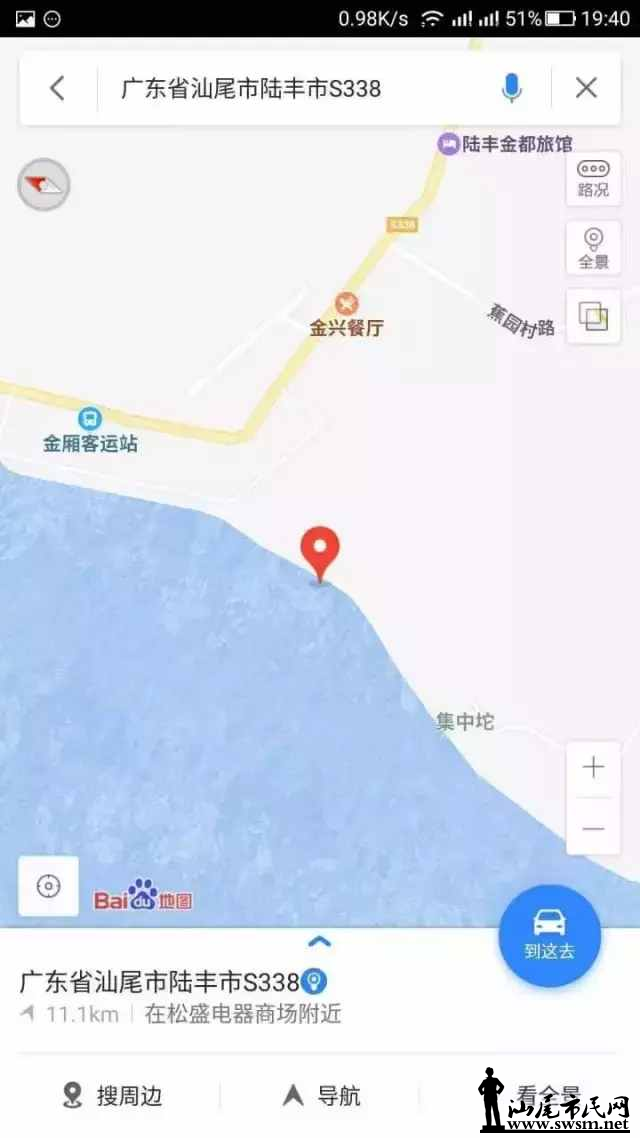 ΢��ͼƬ_20170505083808.png