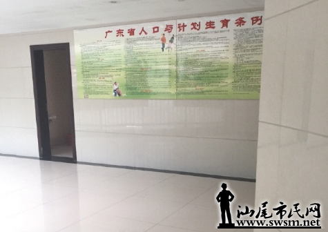 QQ���������δ����1.png