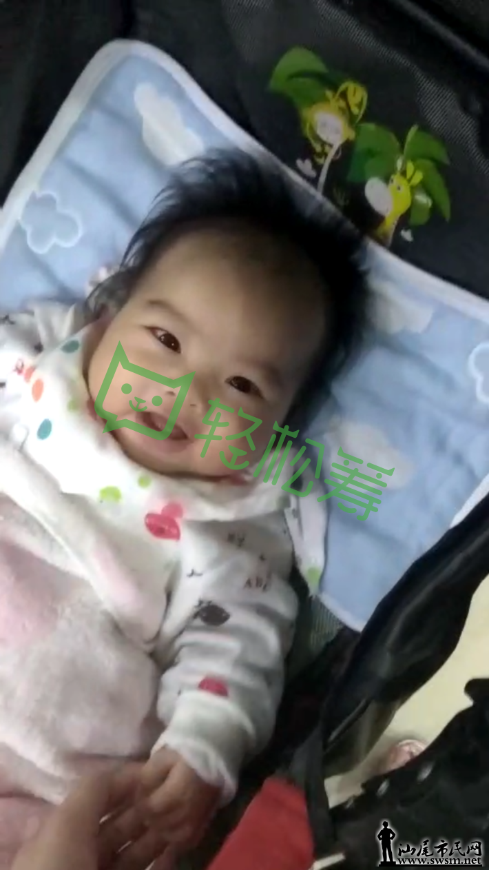 QQ��ͼ20170506100814.png