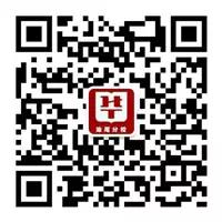 ΢��ͼƬ_20170508160001.jpg