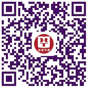 ΢��ͼƬ_20170508160025.jpg