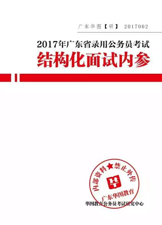 ΢��ͼƬ_20170508160042.jpg
