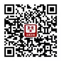 ΢��ͼƬ_20170508160119.jpg