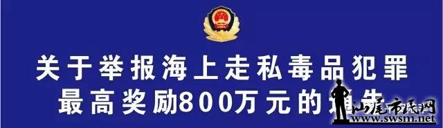 mmexport1494513584227.jpg