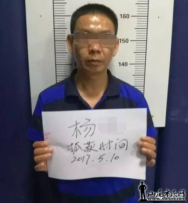 QQ��ͼ20170514073434.jpg
