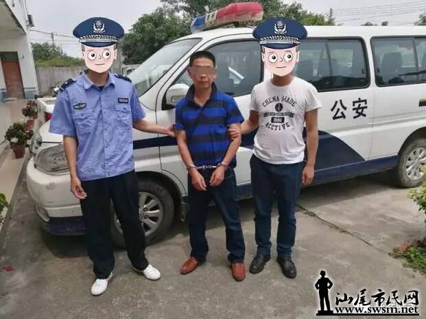 QQ��ͼ20170514073443.jpg