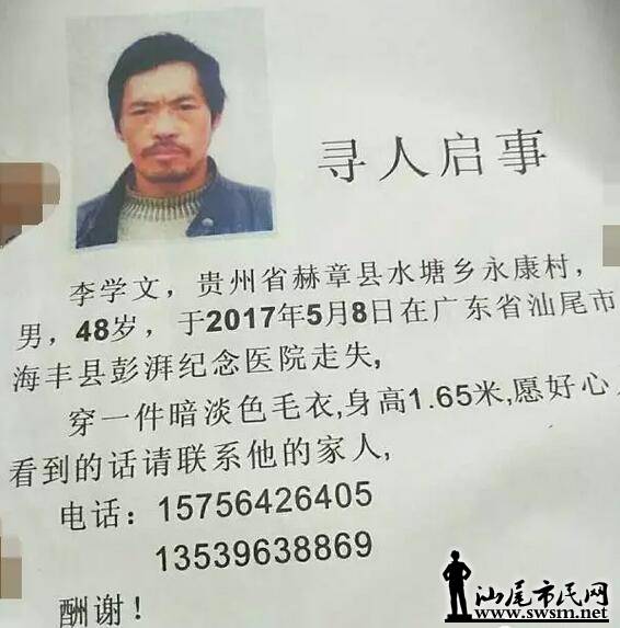 QQ��ͼ20170514151824.jpg