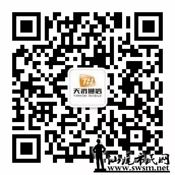 ΢��ͼƬ_20170517041324.jpg